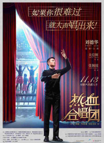 99久久免费午夜国产精品